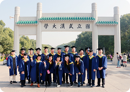 启程计划